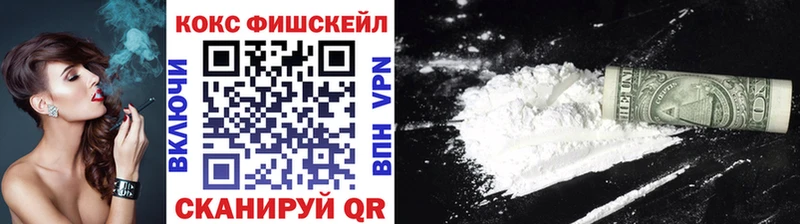 Купить Александровское LSD-25 Гашиш Марихуана