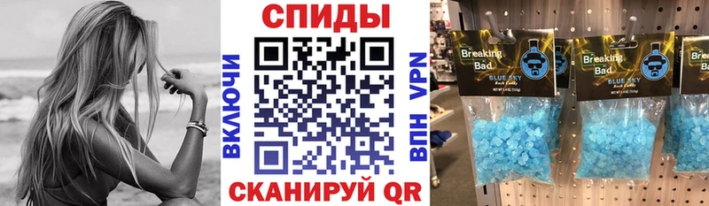 АМФ 97% Александровское