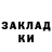 Амфетамин 98% Serega Smit