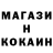 Метадон мёд One Lann