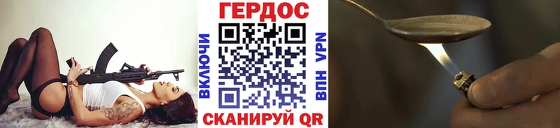 kraken ССЫЛКА  Александровское  Героин хмурый  хочу наркоту 