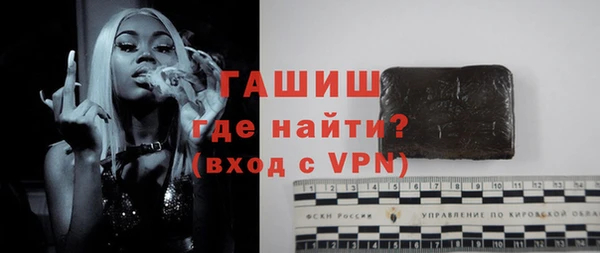 стаф Белоозёрский