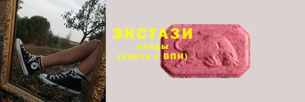наркотики Богданович