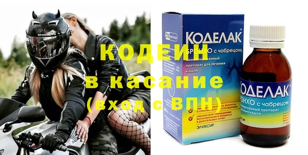 твердый Богородицк