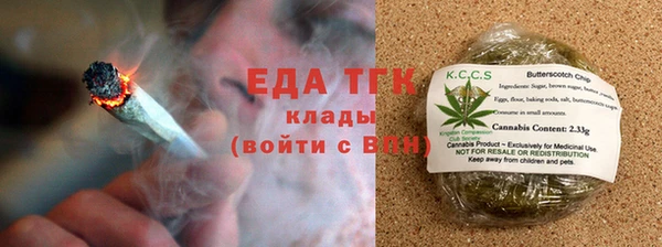 прущая мука Белокуриха