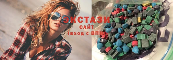 стаф Белоозёрский