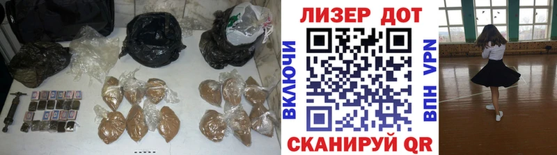 ЛСД экстази кислота  MEGA ссылки  Александровское 