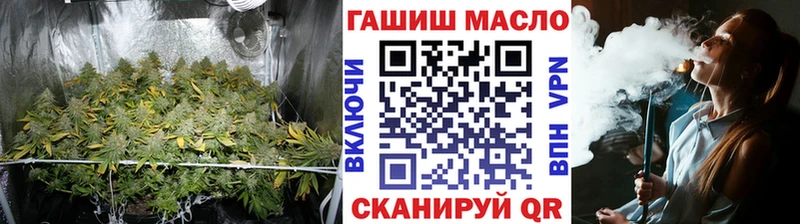Дистиллят ТГК концентрат  где найти наркотики  Александровское 